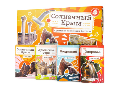 Солнечный Крым, 40 пирамидок