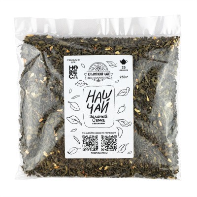 Зеленый чай "Сенча" с жасмином