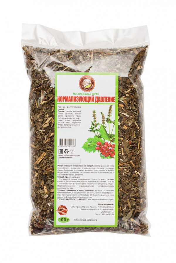 Нормализующий давление