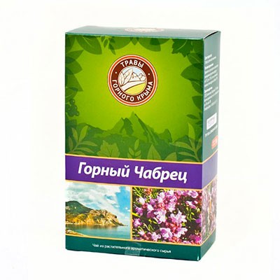 Горный чабрец, коробка, 100 гр. Горный чабрец, коробка, 100 гр.