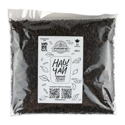 Черный чай "Ассам" с Бергамотом