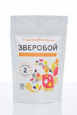 Капсулы Зверобой. Поддержка нервной системы