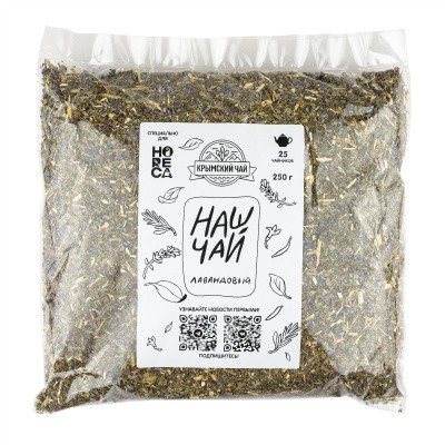 Наш Чай Лавандовый, 250 гр