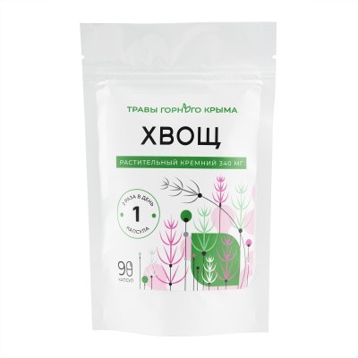 Капсулы Хвощ. Растительный Кремний