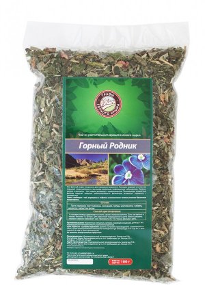 Горный родник Горный родник
