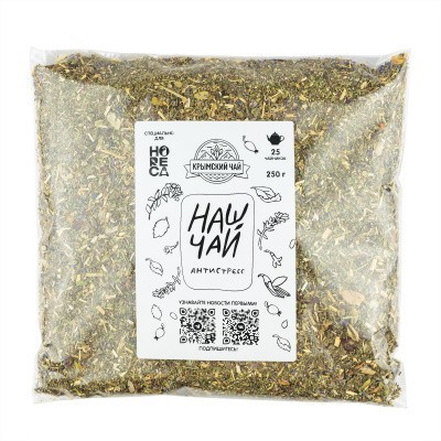 Наш Чай Антистресс, 250 гр