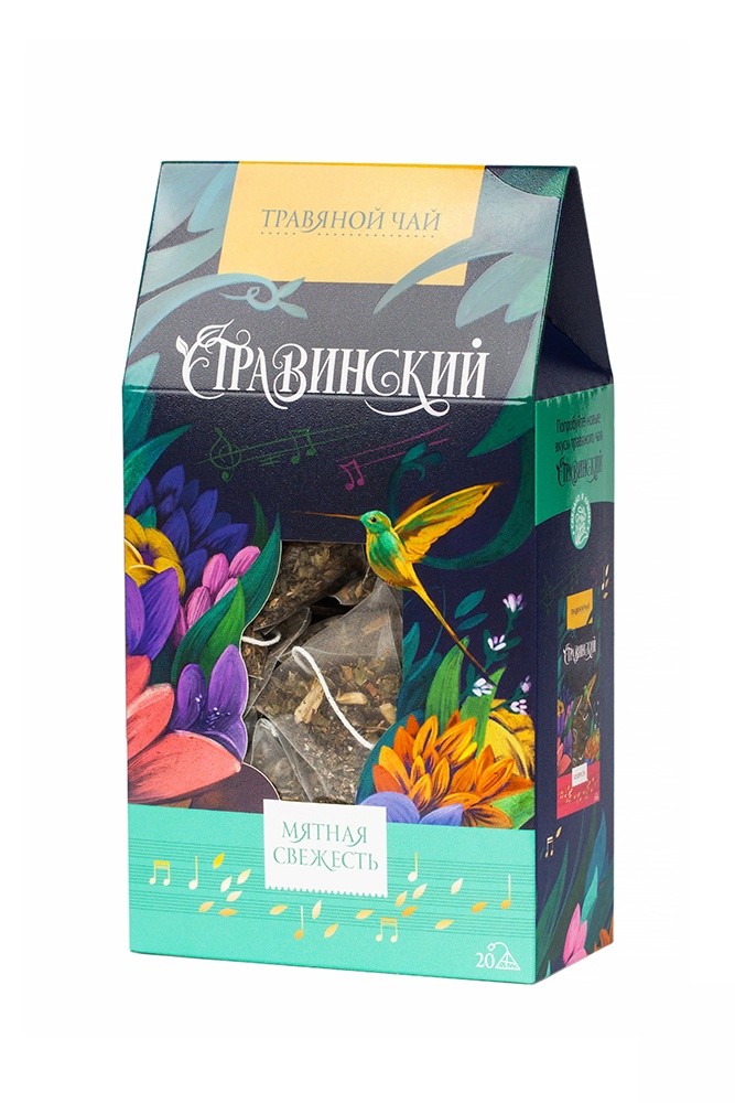 Мятная свежесть в пирамидках