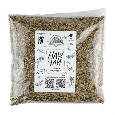 Наш Чай с Горным Чабрецом, 250 гр