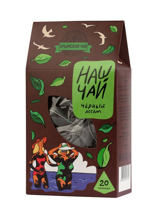 Чёрный чай Ассам, 20 н/п, 50 гр