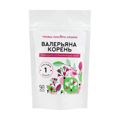 Капсулы Валерьяна корень. Природное успокаивающее