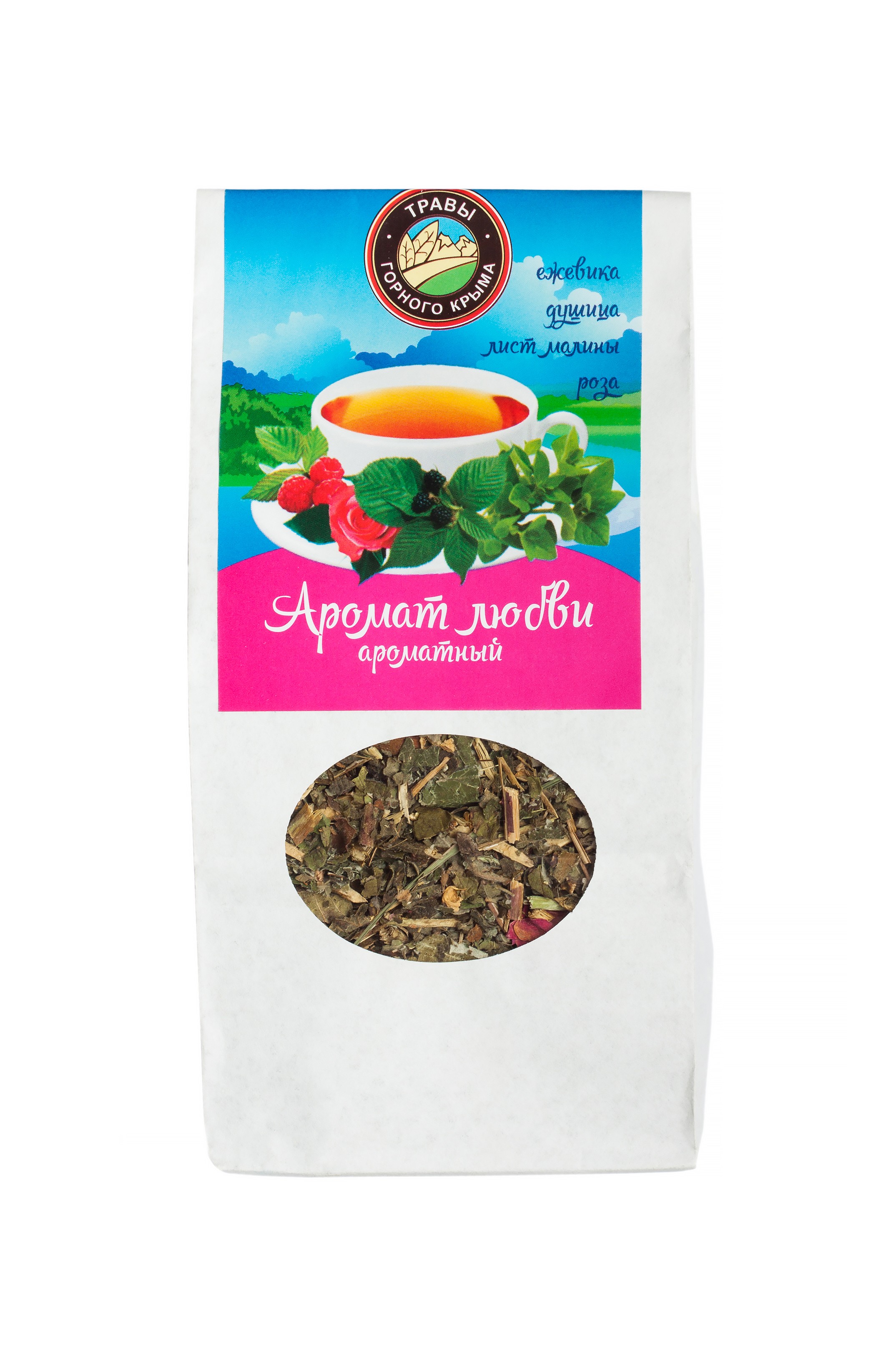 Аромат любви (ароматный)