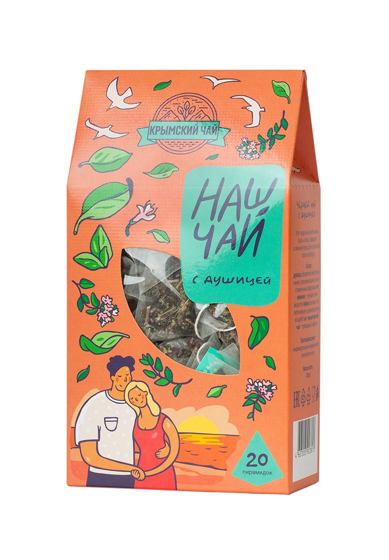 Чай с душицей в пирамидках