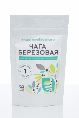 Капсулы Чага березовая. Поддержка и защита организма