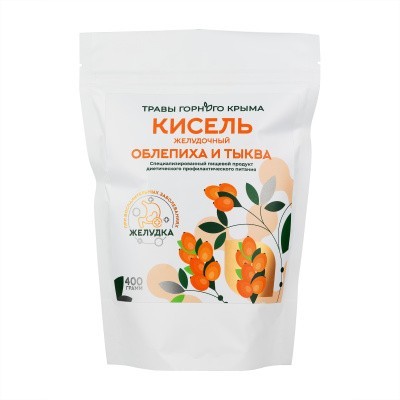 Кисель желудочный с тыквой и облепихой, 400гр