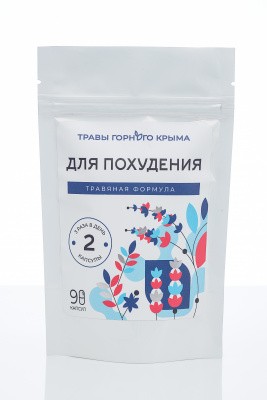 Капсулы Для похудения. Травяная формула