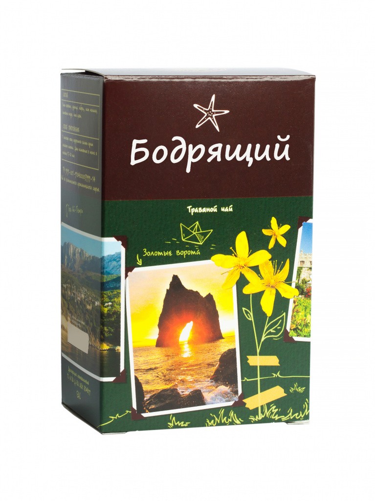 бодрящий 40 кор.jpg