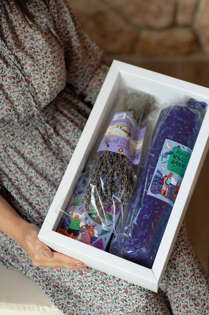 Подарок лаванда.jpg