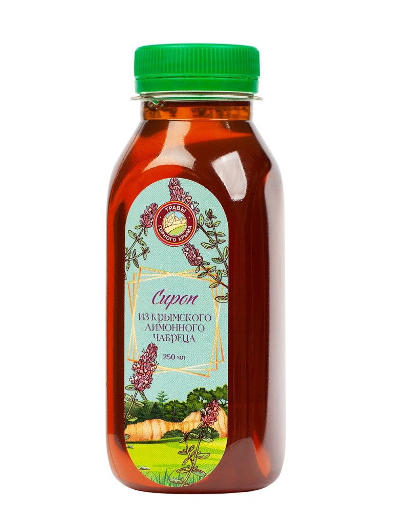 Sirop_Limonnyy_chabrets.jpg