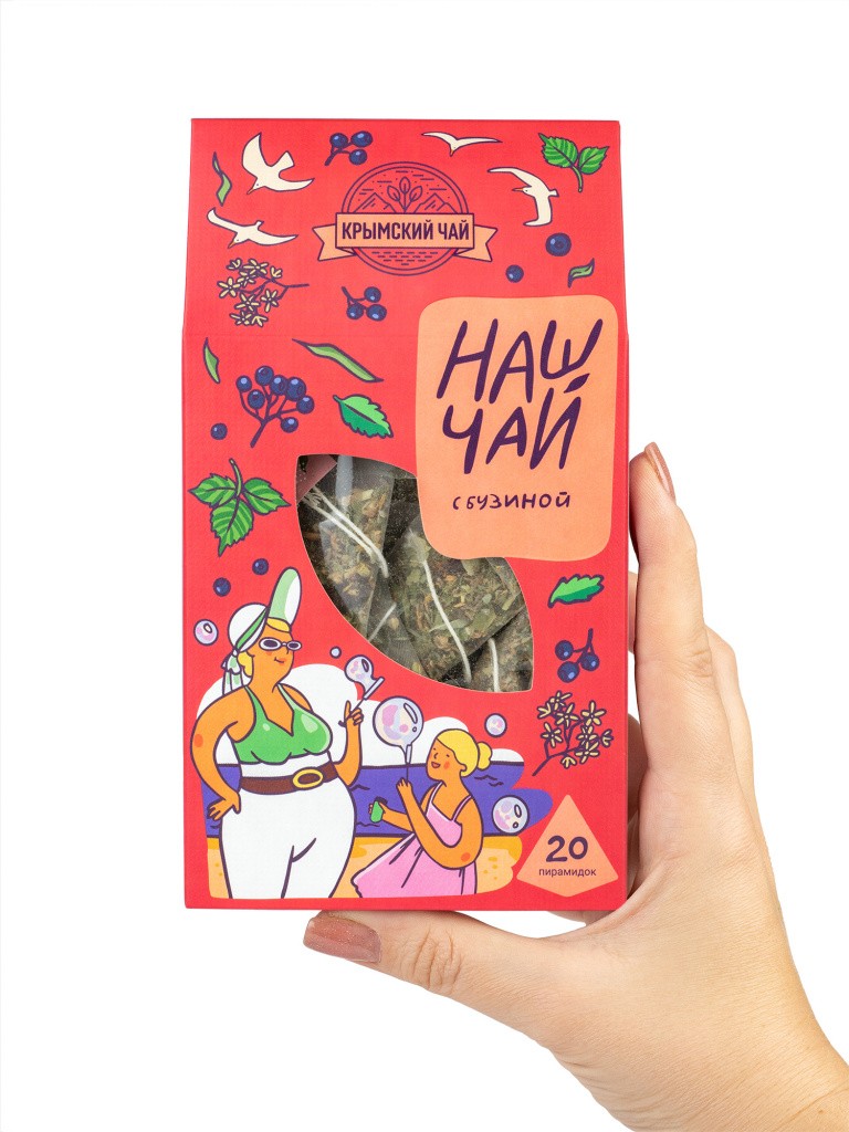 НЧ бузина рука(озон).jpg