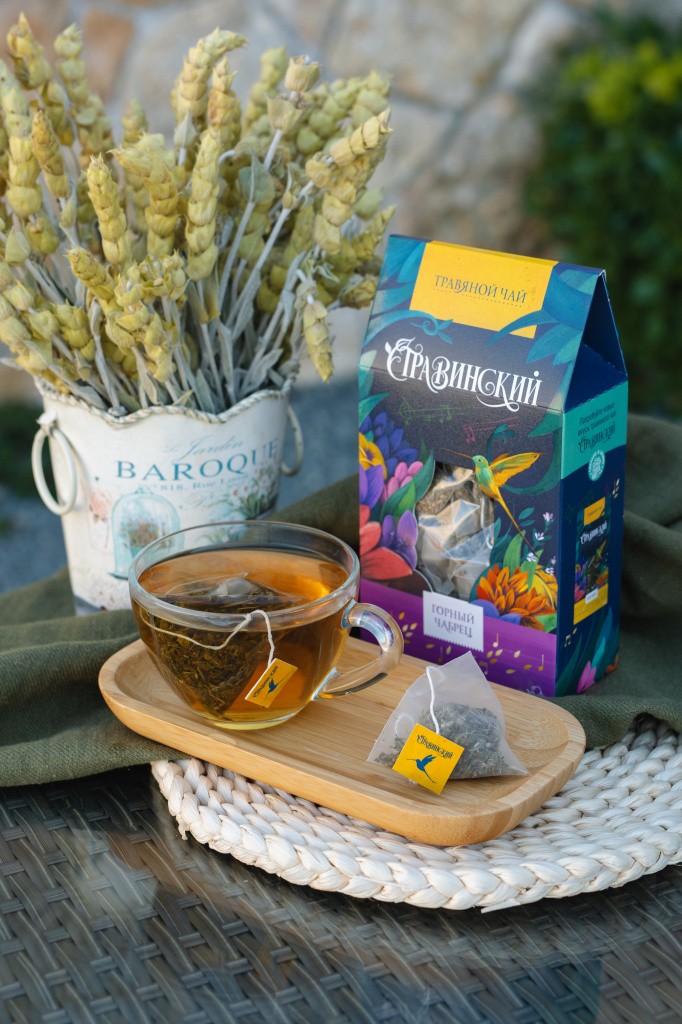 Горный чабрец пирамидка.jpg Горный чабрец пирамидка.jpg