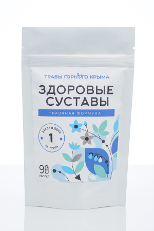 Капсулы Здоровые суставы