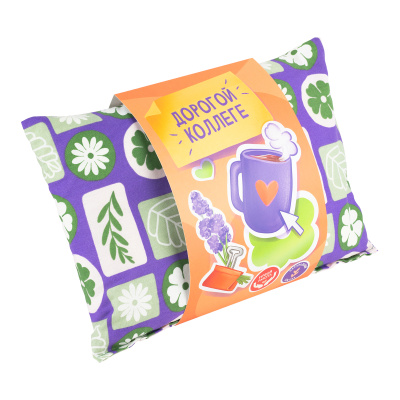 Подушка "Дорогой коллеге" (стаканчик)