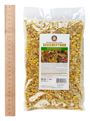 Бессмертник