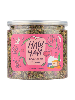 Наш Чай с Крымской розой 90г