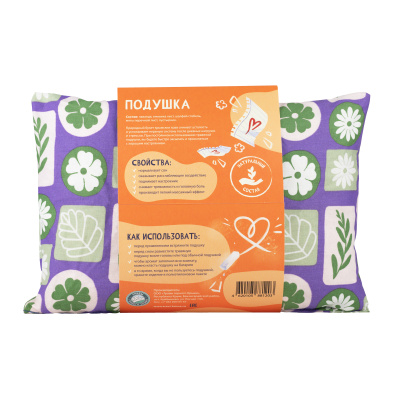 Подушка "Любимому учителю" (стаканчик)