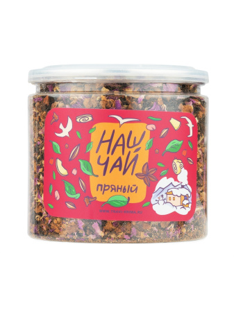 Наш Чай Пряный