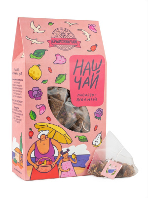 Наш Чай Плодово-ягодный  в пирамидках
