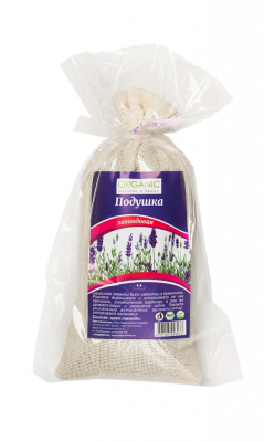 Лавандовая. Детская