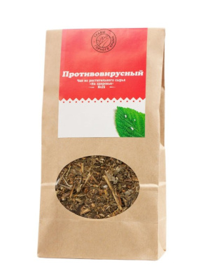 Противовирусный сбор Противовирусный сбор