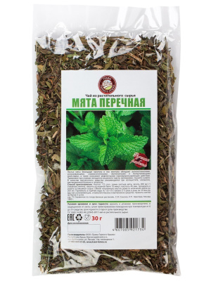 Мята, 30 грамм целлофан