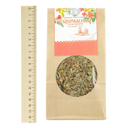 Солнышко, крафт, 100 гр Солнышко, крафт, 100 гр