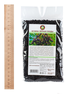 Ягоды бузины черной
