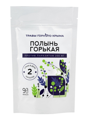 Капсулы Полынь Горькая. Против паразитов