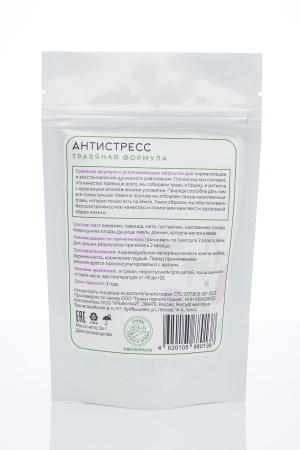 Капсулы Антистресс