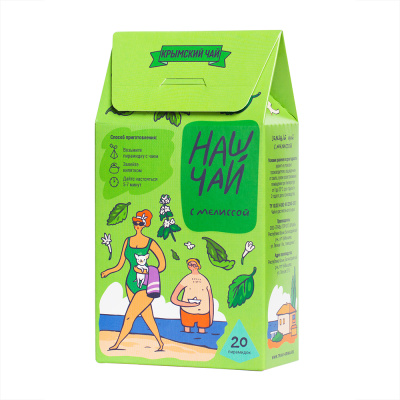Наш Чай с мелиссой 20 н/п, 50 гр
