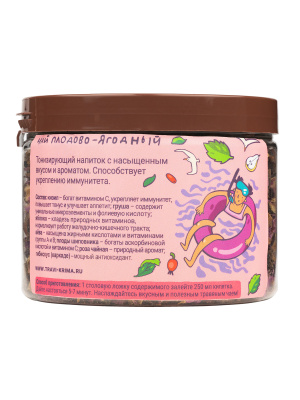 Наш Чай Плодово-ягодный 150г