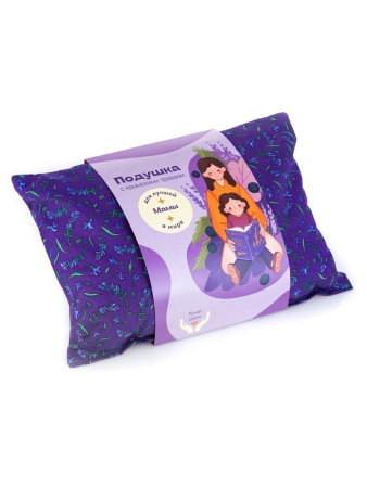 Подушка с травами для лучшей в мире мамы