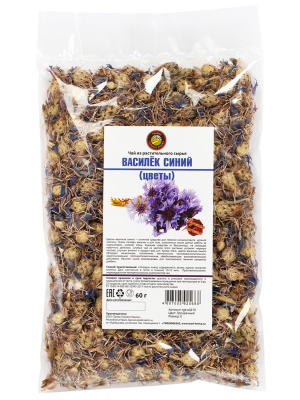 Василёк синий, 50 гр