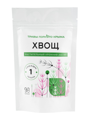 Капсулы Хвощ. Растительный Кремний