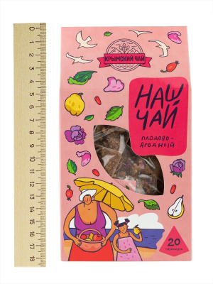 Наш Чай Плодово-ягодный  в пирамидках