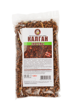 Калган (корень)