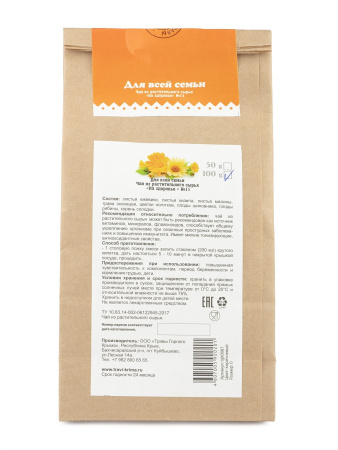 Для всей семьи, крафт, 100 гр