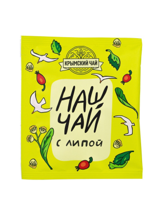 Чай с липой, Наш Чай, саше