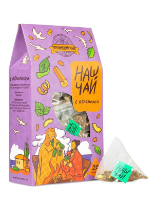 Наш Чай с Облепихой 20 пирамидок