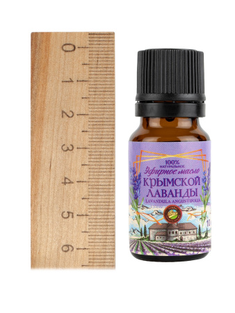 Эфирное масло лаванды крымской, 10 мл