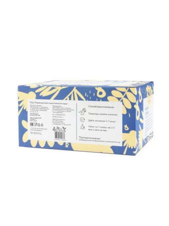 Поджелудочный, 20 пирамидок